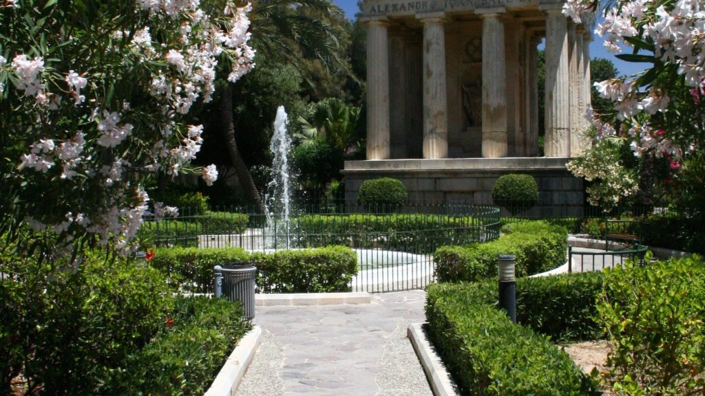 Valletta_Botanischer_Garten